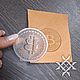 Заказать «Биткойн» / «Bitcoin» - Клише для кожи из акрила. «КОЖЕВНИК». Ярмарка Мастеров. . Инструменты для работы с кожей Фото №3