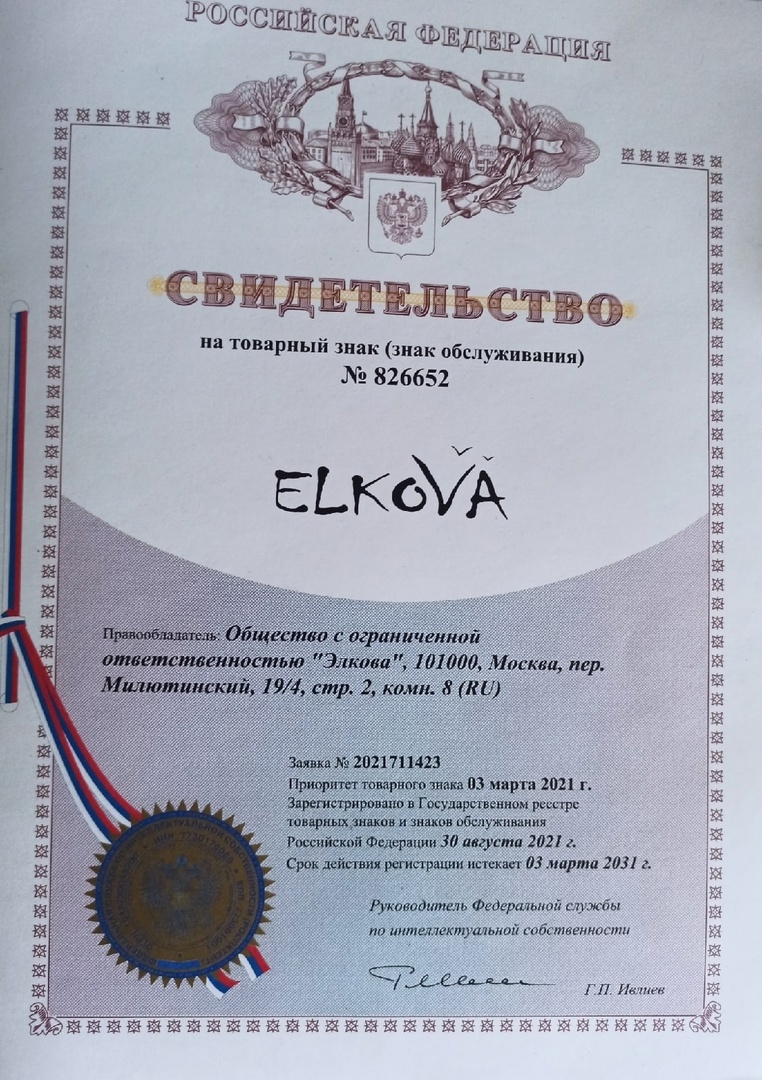Мой профиль