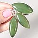 A set of jade, Jewelry Sets, Irkutsk,  Фото №1