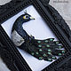 Brooch leather Peacock, Brooches, Vidnoye,  Фото №1