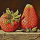 Set for embroidery with beads 'still life WITH STRAWBERRIES', Embroidery kits, Ufa,  Фото №1