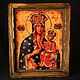 The icon of the mother of God 'Ozeryanskaya', Icons, Simferopol,  Фото №1