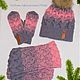 Заказать  Комплект: шапка,снуд,варежки, с градиентом. Knitted gifts. Вязаный  мир.. Ярмарка Мастеров. . Шапки Фото №3