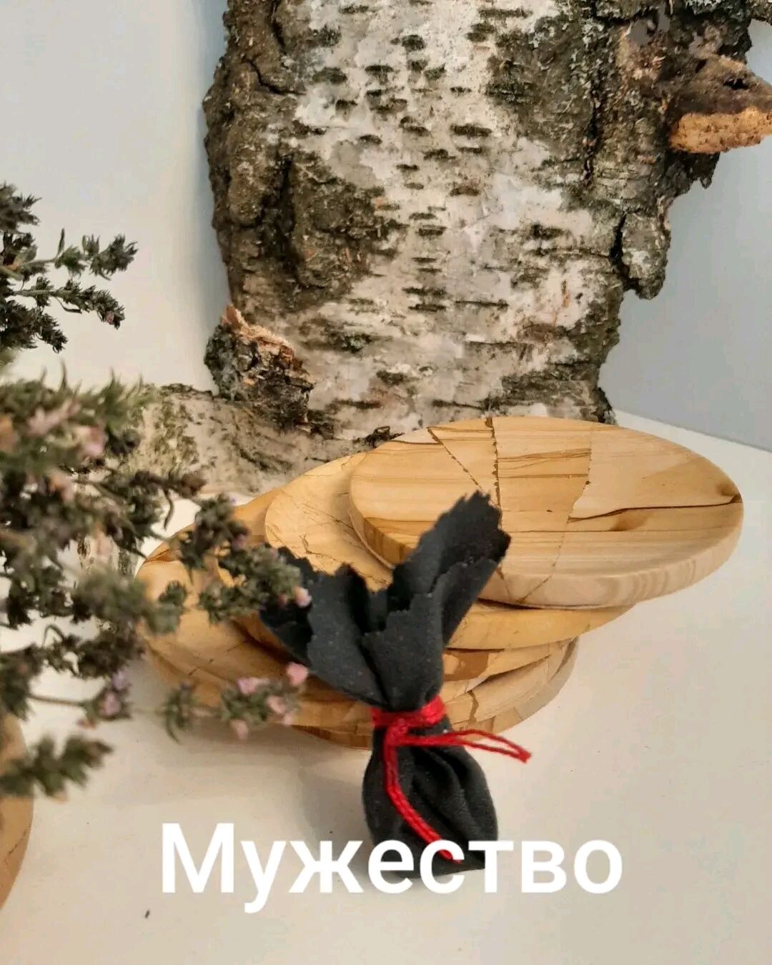 Материнский оберег для сына-призывника: народный ритуал с камешком