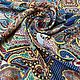  Креповый шелк Etro, Ткани, Москва,  Фото №1