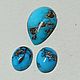 Бирюза Kingman /Аризона - Лот кабошонов - 3 шт. Кабошоны. ТАНАГРА gemstones (винтаж). Интернет-магазин Ярмарка Мастеров.  Фото №2