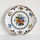 Винтаж: Alt Amsterdam от Villeroy&Boch. Старый Амстердам. Сервизы винтажные. Vintage Bazar. Ярмарка Мастеров.  Фото №5