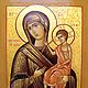 Education.Handwritten icon of the mother of God, Icons, St. Petersburg,  Фото №1