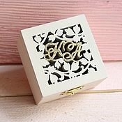 Свадебный салон handmade. Livemaster - original item Wooden box for rings with initials. Handmade.