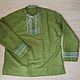 Slavic linen shirt 'Kupala'. People\\\'s shirts. Kupava - ethno/boho. Online shopping on My Livemaster.  Фото №2
