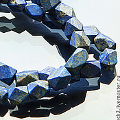 Синие мозаичные стеклянные бусины диаметром 21 мм