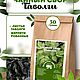 Таволга(лабазник) ферментированный 2024. Инструменты для косметики. Алеевские травы Elena Dubova - 44. Интернет-магазин Ярмарка Мастеров.  Фото №2