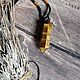 Order Amulet Protection on the road tiger eye crystal. next25. Livemaster. . Amulet Фото №3