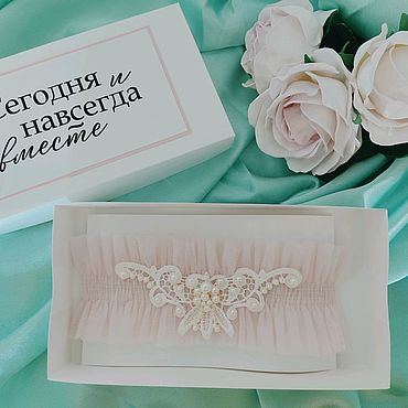 Товары для свадьбы ручной работы. Ярмарка Мастеров - ручная работа Подвязка невесты. Handmade.