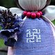 Кукла-оберег "Долюшка". Народная кукла. Алина Бикушева куклы-обереги. Интернет-магазин Ярмарка Мастеров.  Фото №2