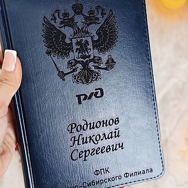 Канцелярские товары ручной работы. Ярмарка Мастеров - ручная работа Ежедневник с гравировкой. Handmade.