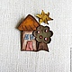 Brooch from leather "Joyful House". Brooches. Alla Dolmatova. Online shopping on My Livemaster.  Фото №2