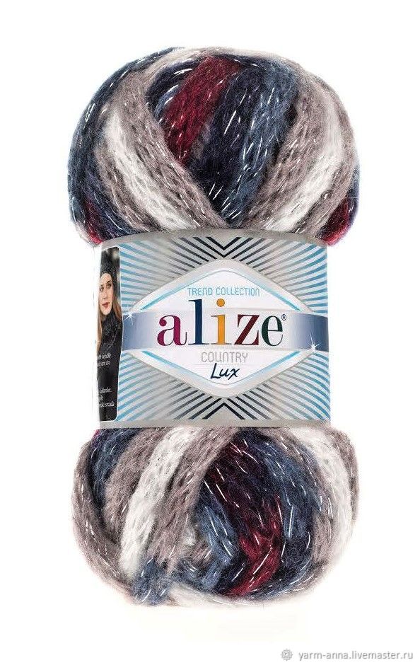 Alize Wool Time Пряжа Купить