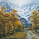 Oil painting 'Autumn Mountains', Pictures, Gelendzhik,  Фото №1