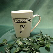 Фен-шуй и эзотерика handmade. Livemaster - original item mug of coffee