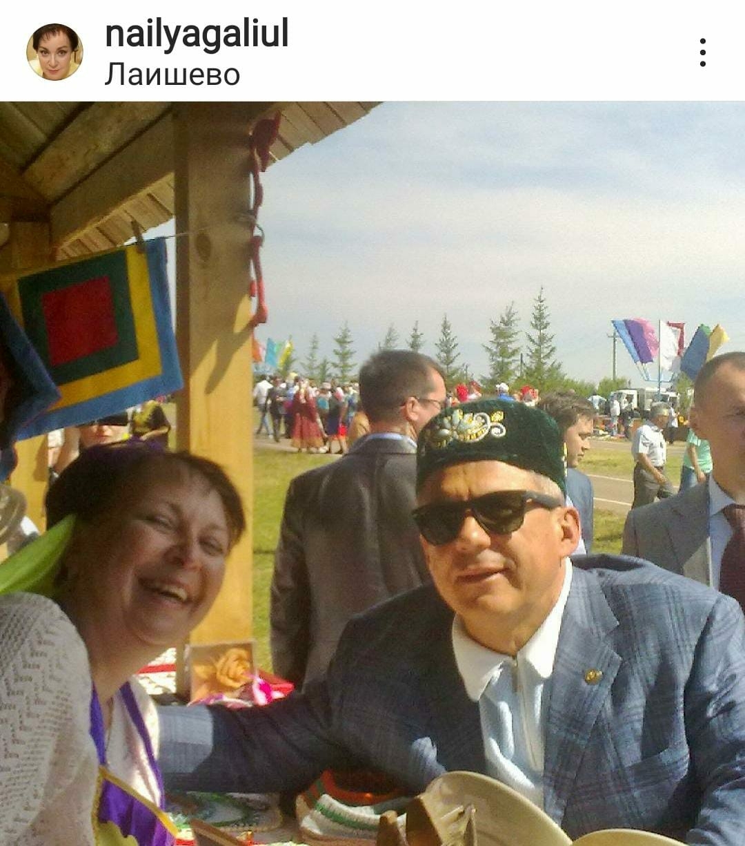 На встрече с президентом Республики Татарстан