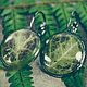 Круглые стеклянные серьги с листьями плюща, Серьги классические, Сочи,  Фото №1