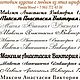 Шкатулки для флешки/фото с двухсторонней гравировкой. Подарочная упаковка. PandaWood. Ярмарка Мастеров.  Фото №4