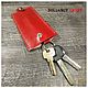 Key case 'Toller' housekeeper made of genuine leather, Housekeeper, Stavropol,  Фото №1