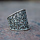 Кольцо широкое из серебра 925 пробы с армянским алфавитом DS0035. Кольца. Sunny Silver. Интернет-магазин Ярмарка Мастеров.  Фото №2
