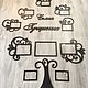 Marco De Fotos Árbol Familiar. Photo frames. WoodCraft32. Online shopping on My Livemaster.  Фото №2