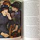 Винтаж:  Пьер Огюст Ренуар / Pierre-Auguste Renoir. Книги винтажные. Curios Finds. Ярмарка Мастеров.  Фото №8
