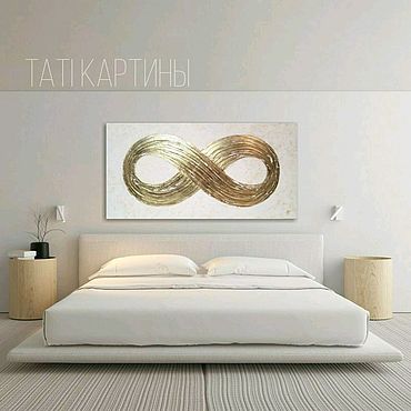 Картины и панно ручной работы. Ярмарка Мастеров - ручная работа Золотая БЕСКОНЕЧНОСТЬ большая интерьерная картина с золотом. Handmade.
