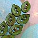 Пуговицы «Листочки светло-зелёные» керамика покрыта глазурью, Пуговицы, Салават,  Фото №1