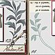 МГНОВЕНИЯ ВЕЧНОСТИ - 4 набор. Дизайн машинной вышивки. Инструменты для вышивки. Шестакова Наталья. Ярмарка Мастеров.  Фото №5