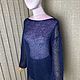 Свитер паутинка из мохера «Синий блеск». Туники. Knitwork_room (Вязаные вещи в наличии и под заказ). Ярмарка Мастеров.  Фото №6