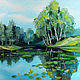 Oil painting on canvas, summer landscape, Paradise, Pictures, Azov,  Фото №1