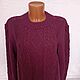 Purple sweater May Days. Sweaters. HOBBIMANIYA. Online shopping on My Livemaster.  Фото №2
