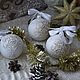 Christmas toys, balls in the style of shabby - chic 3 pieces, Christmas decorations, Moscow,  Фото №1
