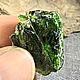 Хромдиопсид 11гр. Необработанный камень, кристалл. Кристалл. Seven Minerals. Ярмарка Мастеров.  Фото №4
