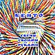 Форма для бенто-свечей 6х100 мм на 10 шт, алюминиевая. Формы для свечей. Свечи Своими Руками. Интернет-магазин Ярмарка Мастеров.  Фото №2