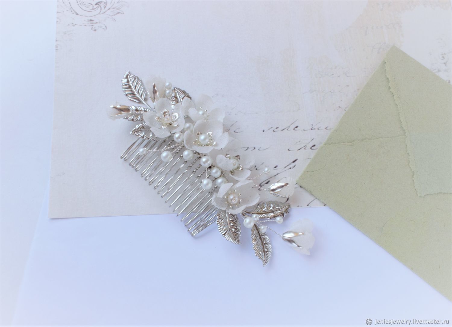Silver bridal hair comb, Floral hair piece, Pearl bridal comb, Hair Decoration, Tomsk,  Фото №1