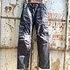 Motorcycle Pants Textile armoured, Mens pants, Pushkino,  Фото №1