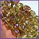 Quartz glass Beads 'Caramel'. pc, Beads1, Saratov,  Фото №1