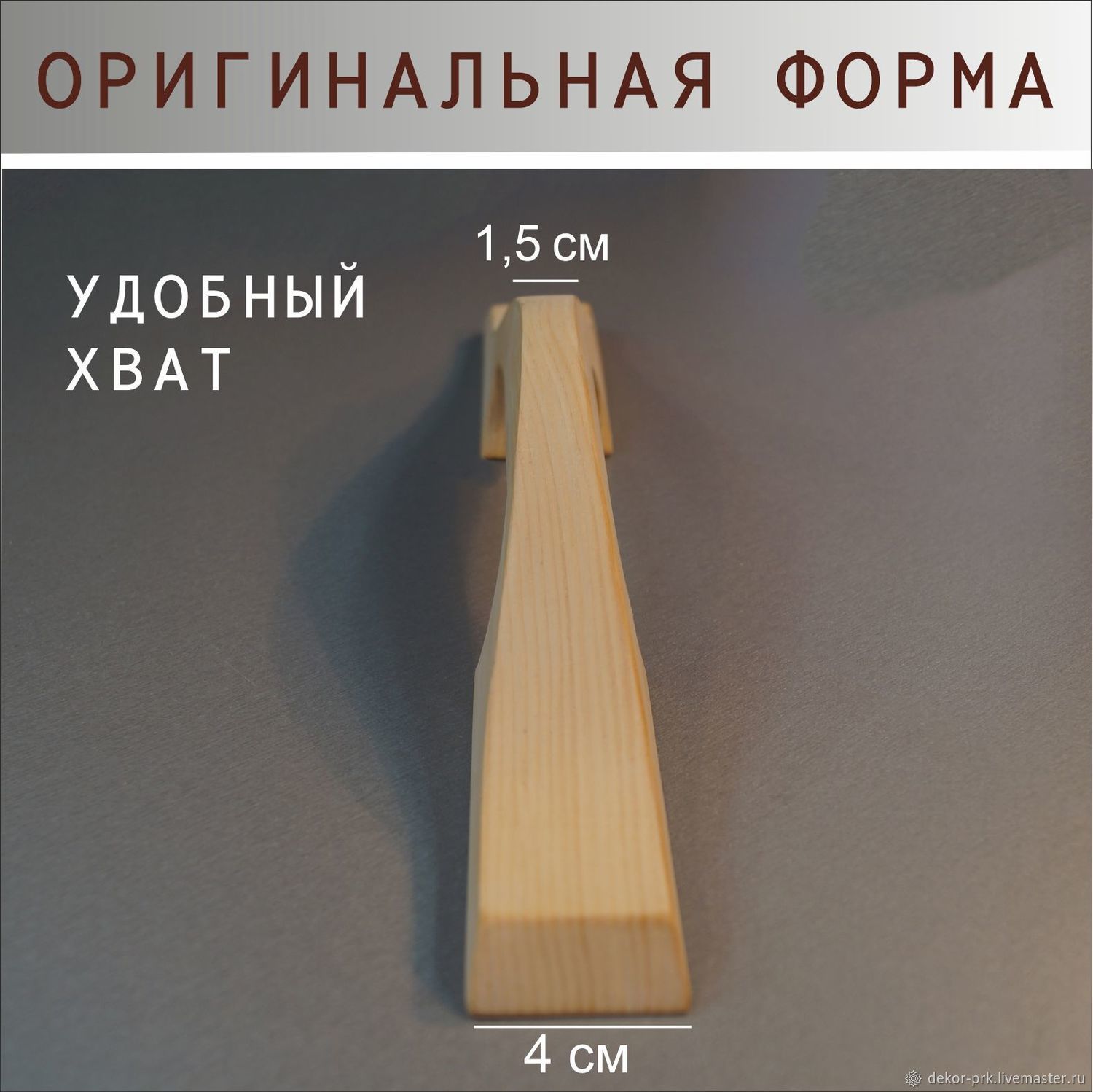 Сауна инфинити прокопьевск