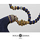 Long Blue Beads with Brush Charm with Lapis Lazuli, Beads2, Magnitogorsk,  Фото №1