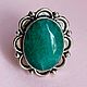 Винтаж: Кольцо из серебра 925 пробы. Кольца винтажные. Don’t forget the brooch ❗️. Интернет-магазин Ярмарка Мастеров.  Фото №2