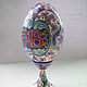 Easter egg 'Faberge'. An egg for Easter. Gift, Eggs, Moscow,  Фото №1