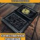 Обложка на паспорт из натуральной кожи с гербом РФ, Черный, Обложка на паспорт, Павлово,  Фото №1