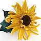 Hairpin - automatic leather Sunflower. Hairpins. Shagree (Shagree). My Livemaster. Фото №6