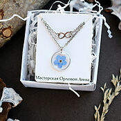 Украшения handmade. Livemaster - original item Double chain with a gold disc and a pendant made of real flowers. Handmade.